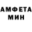 Amphetamine VHQ Free To