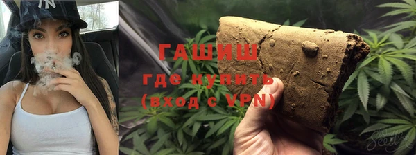 не бодяженный Балахна