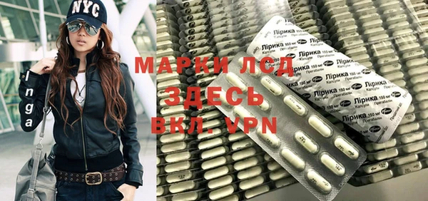 mdpv Балабаново