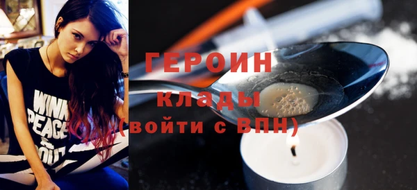 не бодяженный Балахна