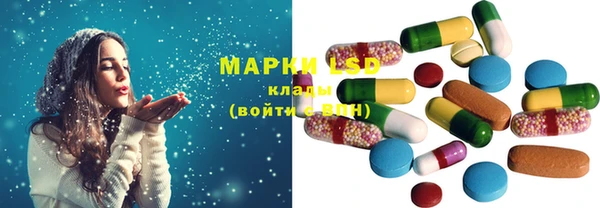 не бодяженный Балахна