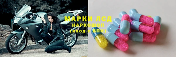 COCAINE Баксан