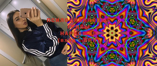 COCAINE Баксан