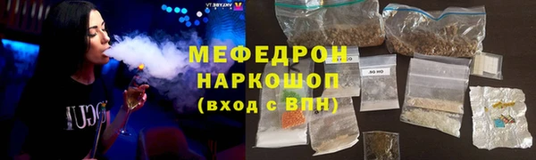не бодяженный Балахна