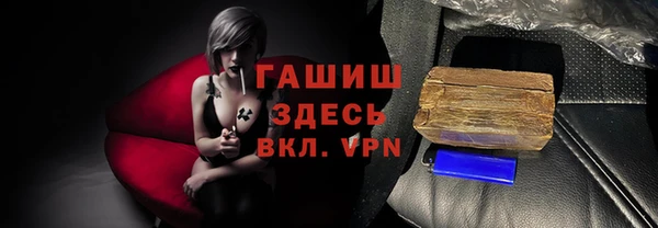 mdpv Балабаново