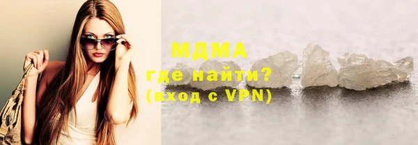 не бодяженный Балахна