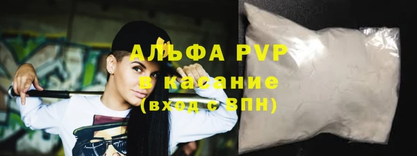 COCAINE Баксан