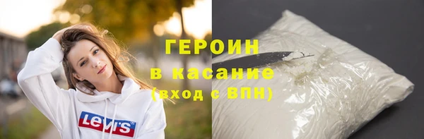 COCAINE Баксан