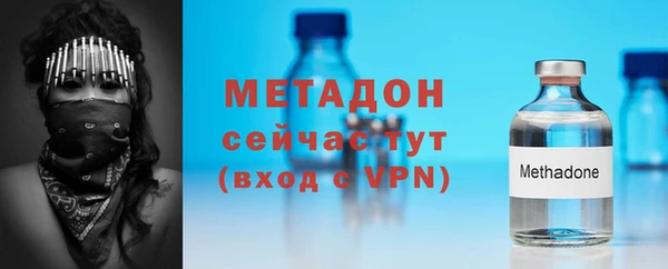 mix Горняк