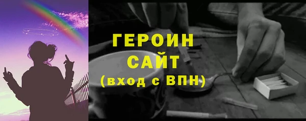 не бодяженный Балахна