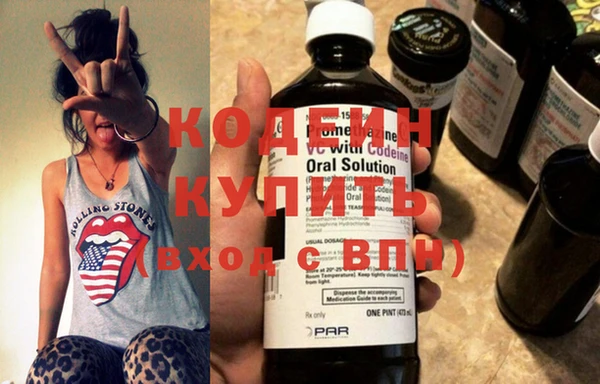 COCAINE Баксан