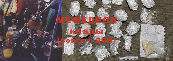 COCAINE Баксан