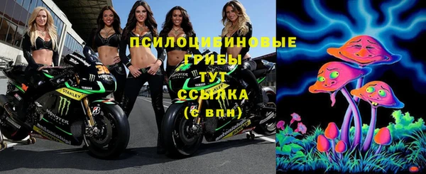 mdpv Балабаново