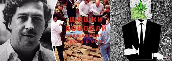 не бодяженный Балахна