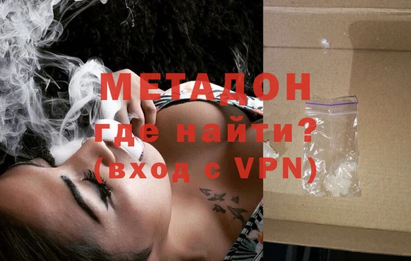 mdpv Балабаново