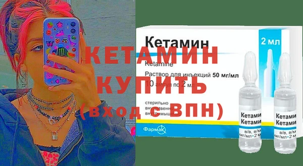 не бодяженный Балахна