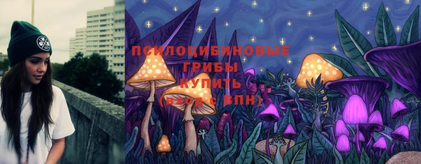 mdpv Балабаново