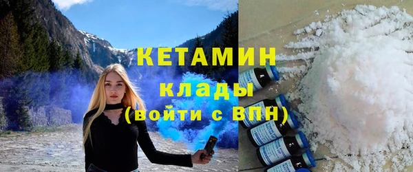 mdpv Балабаново