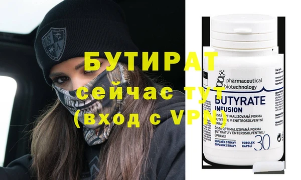 COCAINE Баксан