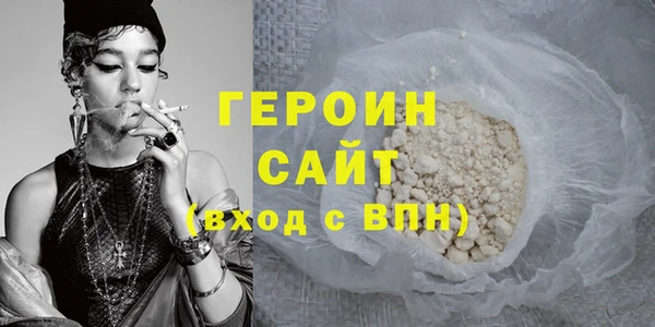 mix Горняк