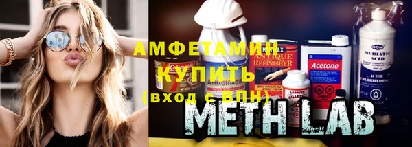 COCAINE Баксан