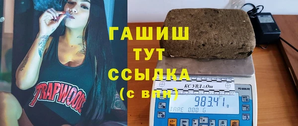 mdpv Балабаново