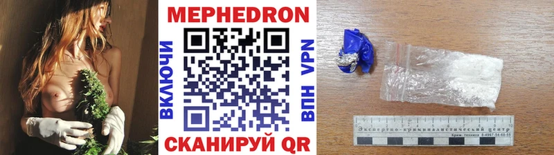 кракен онион  Липки  МЕФ мука  где найти наркотики 